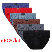 6pcsLot 7XL 100Cotton Men Briefs Mens Underwear Male Briefs Underpants for Men Panties Mens Pant Men Shorts Comfortable Sexy