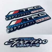 สติ๊กเกอร์ TRD Sportivo Toyota Racing Japan สติกเกอร์ แต่งรถยนต์ 4ชิ้น Foil Stickers Car 3D ตัวนูน ติดรถ ติดกระจก ติดข้างรถ ติดสเกิร์ต ติดกันชน Vios Yaris Vigo Revo Fortuner