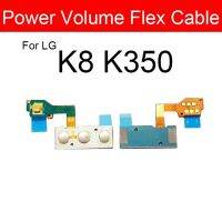 ด้านพลังงานที่สายเคเบิ้ลยืดหยุ่นสำหรับ Lg X Power 2 X K8ลูกเบี้ยวบวก K10 K4 K11 K12บวก K40 K40s ปริมาณพลังงานริบบิ้นเฟล็กซ์ปิดเปิด