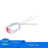 10Pcs ตัวเก็บประจุชนิดโซลิด16V 330UF DIP เมนบอร์ดความจุ330UF 16V 330 6*9มม.