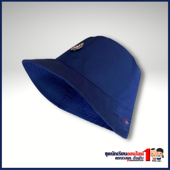 หมวกยุวกาชาด-สีน้ำเงิน-สำหรับ-ประถม-มัธยม