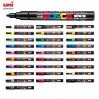 Uni Posca Acrylic Paint Pens Set  Acrylic Painting Drawing Markers for Rocks Craft Ceramic Glass Wood Fabric Canvas Art CraftingHighlighters  Markers