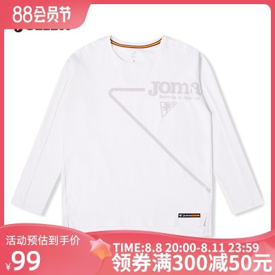 2023 High quality new style JOAM Homer long-sleeved T-shirt men spring and autumn new breathable lightweight casual long-sleeved T-shirt men 1106FL0323