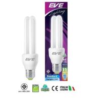 EVE หลอดประหยัดไฟ STANDARD 2U 11W ;วัตต์แสงเดย์ไลท์ E27