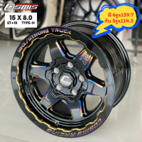 ล้อแม็กบรรทุกขอบ 15x8.0 ET+15 ?มี2รุ่นให้เลือก 5H114.3 กับ 6H139.7 ยี่ห้อ Cosmis รุ่น TYPE-H สีไทเทเนียม ขอบเฟื่อง ?(ราคาต่อ1วง)? รองรับน้ำหนักถึง6ตัน