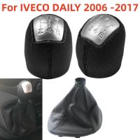 For IVECO DAILY 2006 2007 2008 2009 2010 2011 2012 2013 2014 2015 2016 2017 Car 5/6 Speed Gear Stick Shift Knob Leather Boot