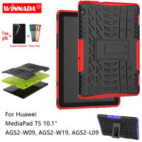 For Huawei MediaPad T5 10 case for AGS2-W09 AGS2-W19 AGS2-L09 Tablet 10.1 armor TPU+PC Shockproof Stand Cover +pen+Film Cases Covers