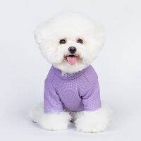 ZZOOI Purple Waffle Bottoming Shirt Pet Cat Knitted Clothing Small Dogs French bulldog High Collar T-shirt