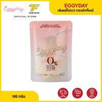 เส้นหมี่ไข่ขาว Eggyday 100 กรัม