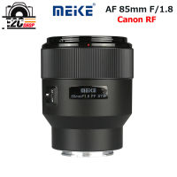 Meike 85mm f/1.8 Full Frame AF Lens for Canon RF Mount