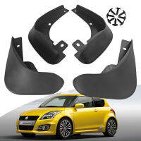 4PCS เหมาะสำหรับ2011 Suzuki Swift ยางรถยนต์และ Mudguards ดัดแปลงแผ่นกันโคลน