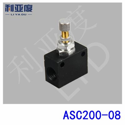 ASC200 08 G1/4 The throttle gas flow control valve one way speed regulating valve pneumatic components