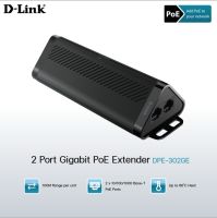 (DPE-302GE) Power Over Ethernet Extender D-LINK