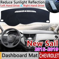 สำหรับ Chevrolet Sail 2015 2016 2017 2018 2019กันเสื่อกันลื่นแผ่นคลุมแผงหน้าปัดรถยนต์ Dashmat อุปกรณ์เสริมรถยนต์ New Nueva Sail 3