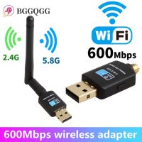 USB Wifi Adapter 2.4GHz+5.8GHz Wi-fi Receiver High Speed 600Mbps Wi-fi Antenna Wireless PC Network Card 802.11ac  USB Network Adapters