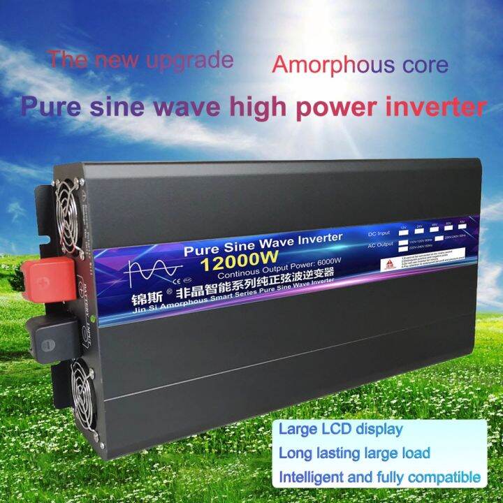 Inverter 12V 24V 48V To AC 220V 8000W 10000W 12000W Pure Sine Wave ...