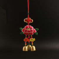 Ping An มงคล Lotus Peony Handmade Wind Chime ตกแต่ง Feng Shui จี้แห่งชาติ Wind Chime พุทธจี้ Binding ราคา