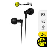 Final Audio F3100 หูฟัง in ear by munkong