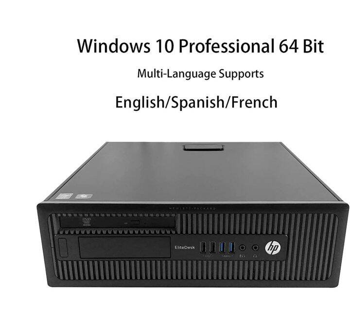 HP EliteDesk 800 G1 SFF PC / Intel® Core™ i7 4th gen / 8GB DDR3RAM
