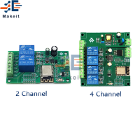 ESP8266 WIFI Dual 2/4-Channel Wifi โมดูลรีเลย์ 110/220V บอร์ดควบคุมสวิตช์ AC/DC ESP-12F Development BOARD สำหรับ Smart Home-yrumrudang