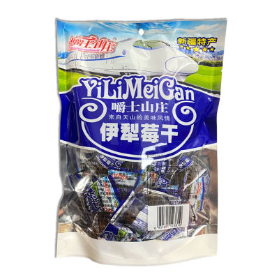 【XBYDZSW】蓝莓干 Xinjiang specialty dried blueberry leisure snack 428g