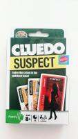 Cluedo Suspect  บอร์ดเกมนักสืบจับผู้ร้ายที่ซ่อนอยู่ พร้อมส่งด่วนทุกวัน