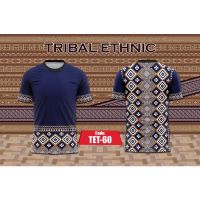 EPE Ready Stock 】 TRIBAL ethnic Design เสื้อยืดระเหิดเต็มส่วนที่8