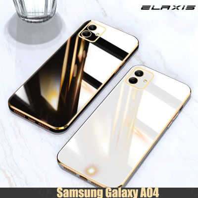 ELAXIS สำหรับโทรศัพท์ A04 Samsung Galaxy กล่องโลหะชุบหรูหราขอบตรงปลอกอ่อนฝาหลังกันกระแทก