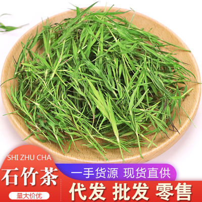Huiyuantang Laoshan Dianzhu ชาใบไผ่ขนาดเล็กจำนวนมากสินค้าใหม่ใบไผ่อ่อนดอกไม้สีเขียวและหญ้าชาเชียนฟัน