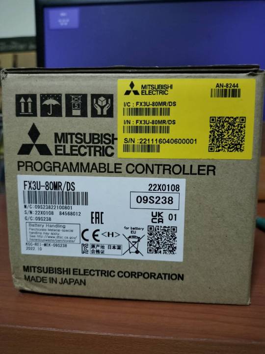 fx3u-80-mr-ds-mitsubishi-plc-melsec-f-fx3u-series-sequencer-cpu