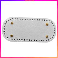 [PREDOLO2] Leather DIY Bags Bottom Mat Pad Insert Base Replacement Purse Making