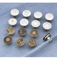 5PCS 17mm Detachable Retro Metal Buttons Snap Fastener Pants Pin for Jeans Retractable Button Sewing-Free Buckles Reduce Waist