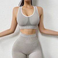 [COD] bra trousers suit fitness sports net red ins peach hip lifting high waist