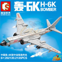 ตัวต่อ Sembo Block เครื่องบิน H-6K BOMBER SD202135 จำนวน 2,135 ชิ้น