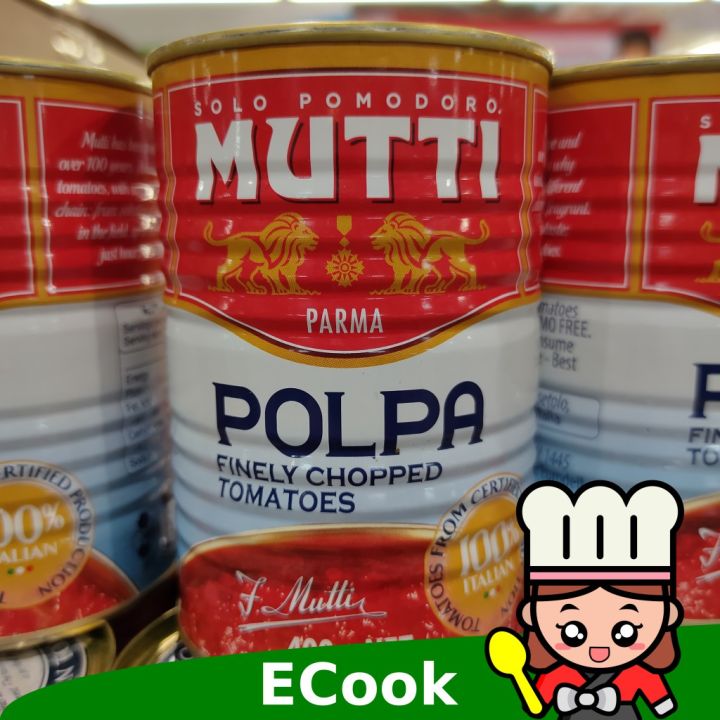 อาหารนำเข้า-tomato-beef-multica-400g-mutti-tomato-paste