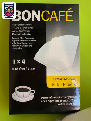 บอนกาแฟ กระดาษกรองกาแฟ  ขนาด 1" X 4"