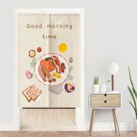 Fashion 2023 Gorden door western breakfast curtain party cardboard to dap decoration dining room curtain hanged Fengshui door in