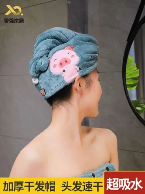 MUJI High-quality Thickening  Super absorbent thickened cute quick-drying dry hair cap scrub hair towel female Korean shower cap Baotou artifact towel