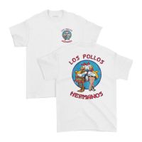 【New】Film T-SHIRT: BREAKING BAD LOS POLLOS HERMANOS MOVIE T-SHIRT LOGO RPh7