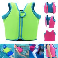 Kids Baby Swimming Vest Diving Life Jacket for Summer Swim Holiday boia infantil спасательный жилет colete salva vidas QW