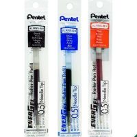 [ส่งไว] ไส้ปากกาหมึกเจล Pentel 0.5/0.6/ 0.7/1.0 น้ำเงิน แดง ดำ