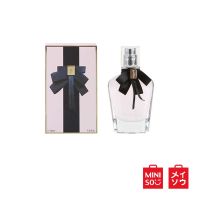 (ขายดีที่สุด) MINISO น้ำหอม Miss Modern Perfume ( น้ำหอม Miniso )