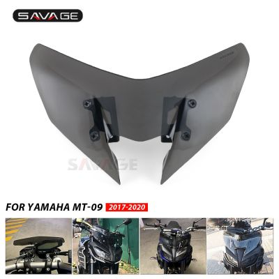 สำหรับ YAMAHA MT-09 /Sp FZ-09 MT09 FZ09 2017 2018 2019 2020อุปกรณ์มอเตอร์ไซค์กระจก Pare-Brise ลม D Eflectors กระจก