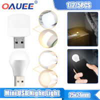 125ชิ้น USB ไฟกลางคืนมินิ LED หลอดไฟ USB เสียบโคมไฟพลังงานชาร์จโคมไฟสำหรับห้องนอนเนอสเซอรี่ห้องโถงคืนแสงแสงที่อบอุ่น