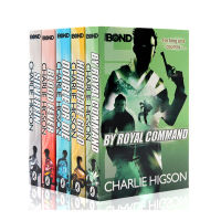 English original genuine James Bond collection young bond Pb collection novel Charlie Higson extracurricular interest reading