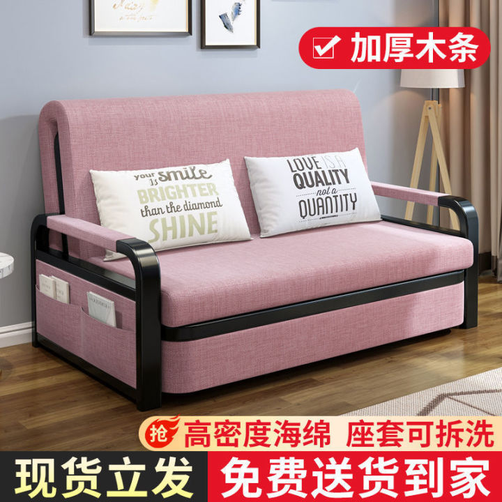 spot-parcel-post-sofa-bed-folding-multifunctional-fabric-high-profile-figure-retractable-single-bed-household-small-apartment-sitting-and-lying-sofa-bed-dual-use