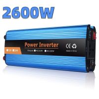 DC 12V/24V/48V/60V to 500W 1200W 2000W 2600W Voltage Converter Portable Mobile Power ConverterSolar Inverter