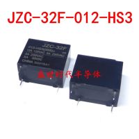 Jzc-32f 012-hs3 555 10a4-pin รีเลย์/012-hs3