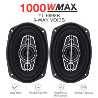 2Pcs 5 Way รถความไวสูง Coaxial Auto Music Stereo ความถี่เต็มรูปแบบ Hifi ลำโพงไม่ทำลายการติดตั้ง