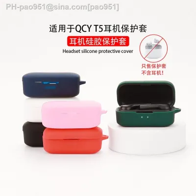 Shockproof For QCY T5 Case Cover Soft Silicone Wireless Earphones Cover Protective Sleeve Earbuds Accessories With Keychain